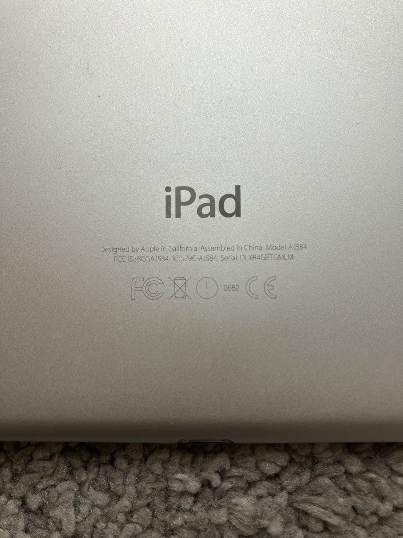 iPad Pro 12.9インチ 第1世代 128GB ジャンク シルバー