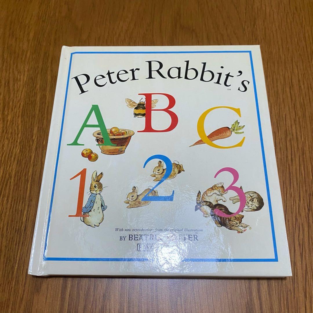 廃番品【新品未使用】 PETER RABBIT ABC 箱付き