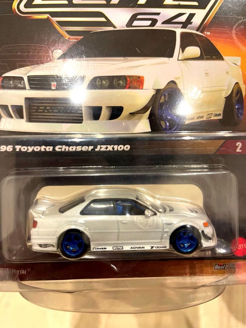 ホットウィール エリート64 1996年式 トヨタ チェイサー JZX100
