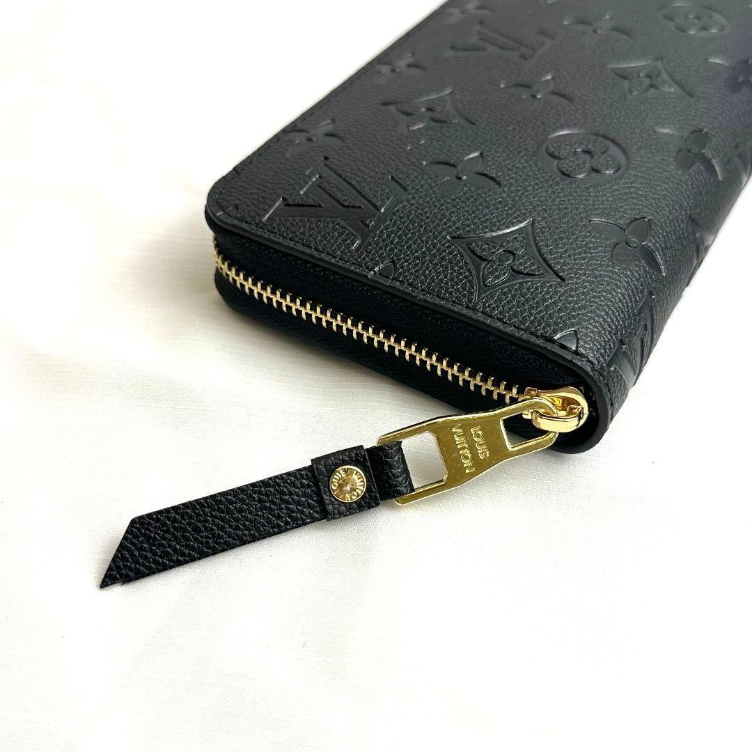 美品 LV 長財布