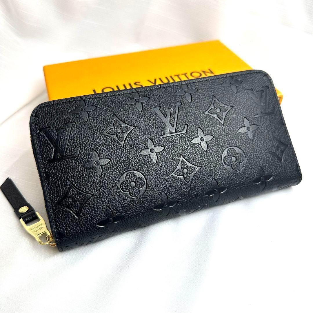 美品 LV 長財布