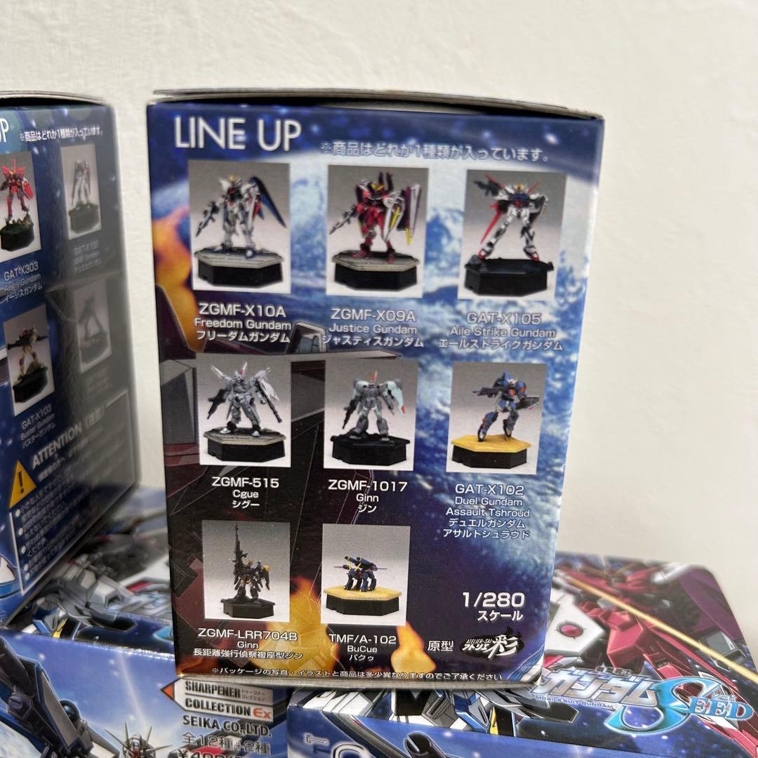 【新品未開封】 ガンダムSEED シャープナー コレクションEX 12個