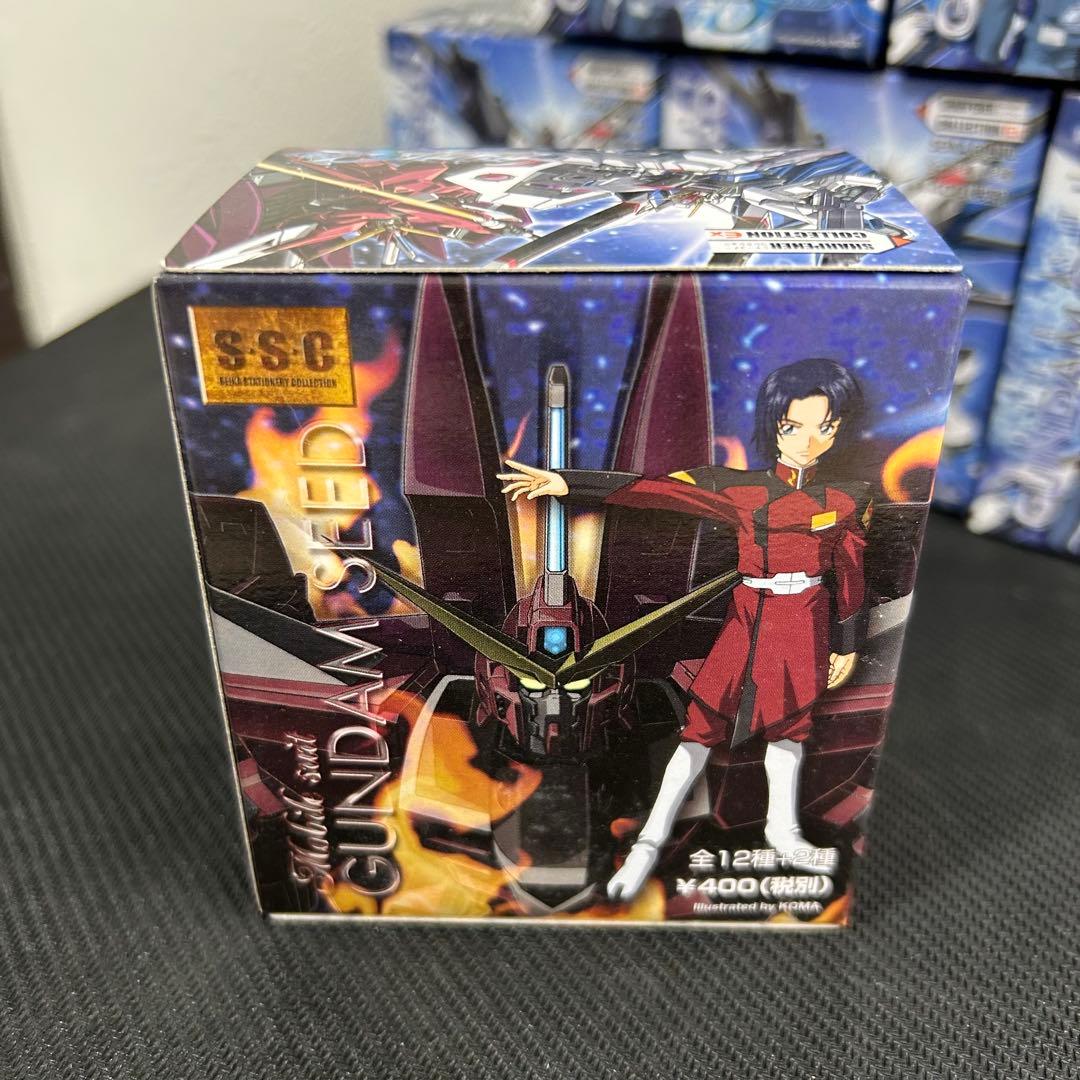 【新品未開封】 ガンダムSEED シャープナー コレクションEX 12個