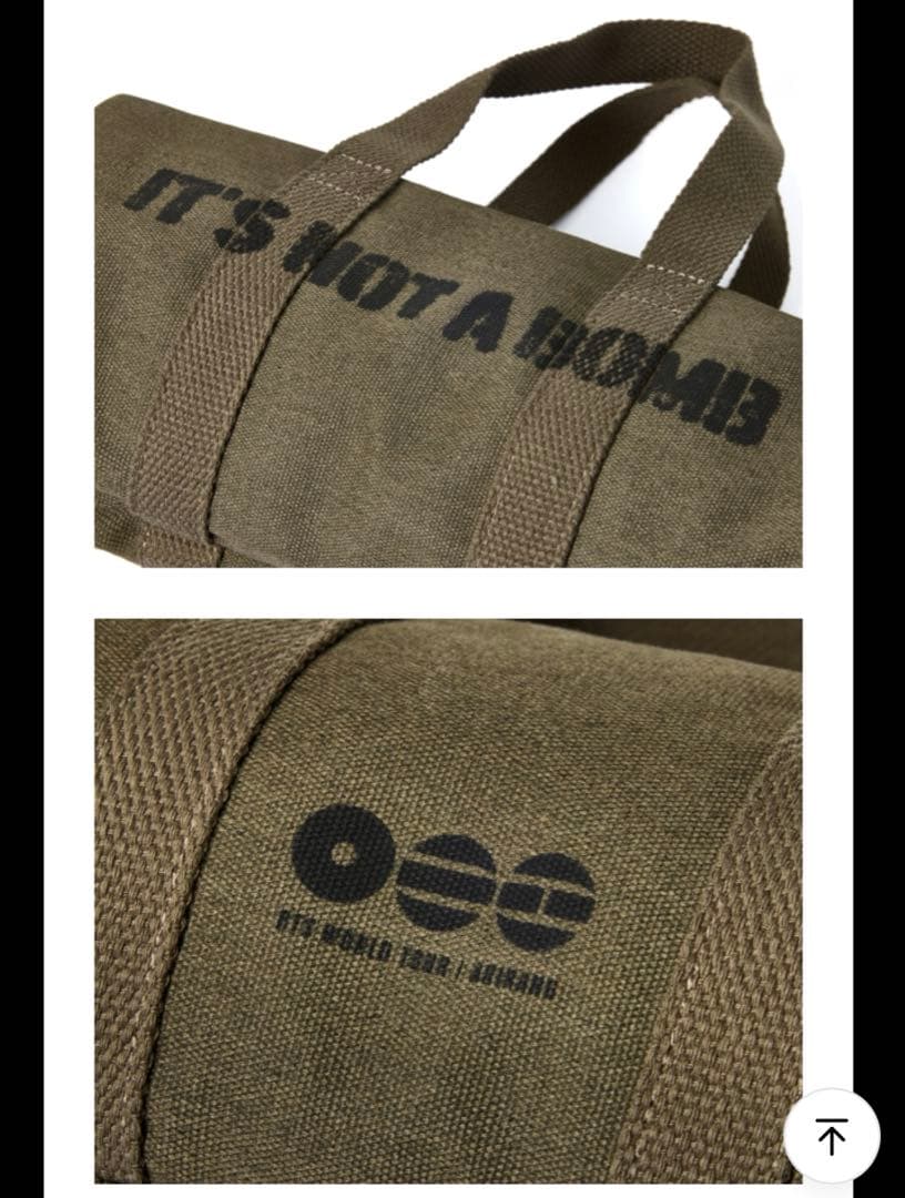 アイドル [ARIRANG]BTS Official Light Stick Bag