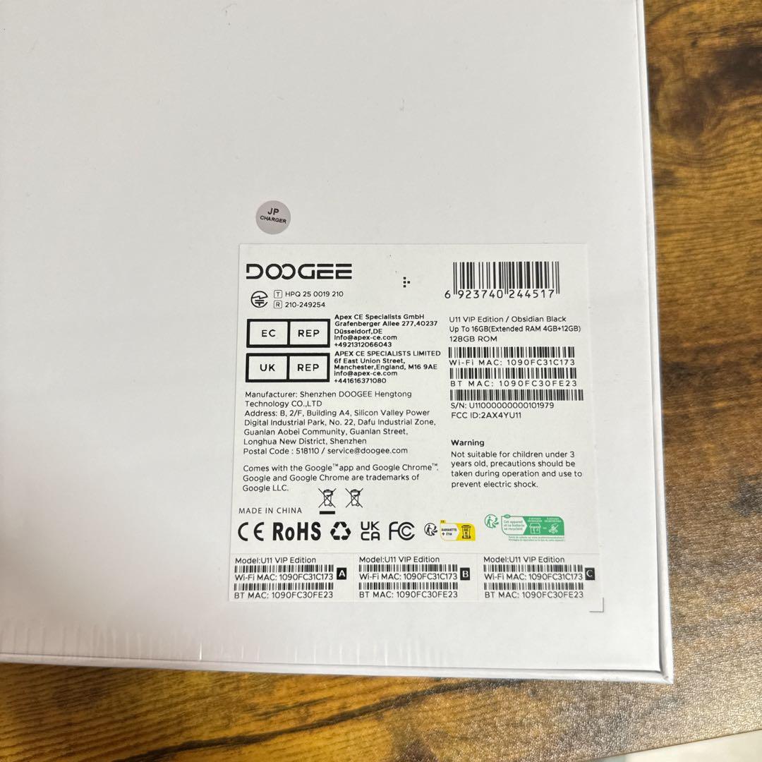 Android 16 タブレット11インチ 16GB RAM 128GB ROM