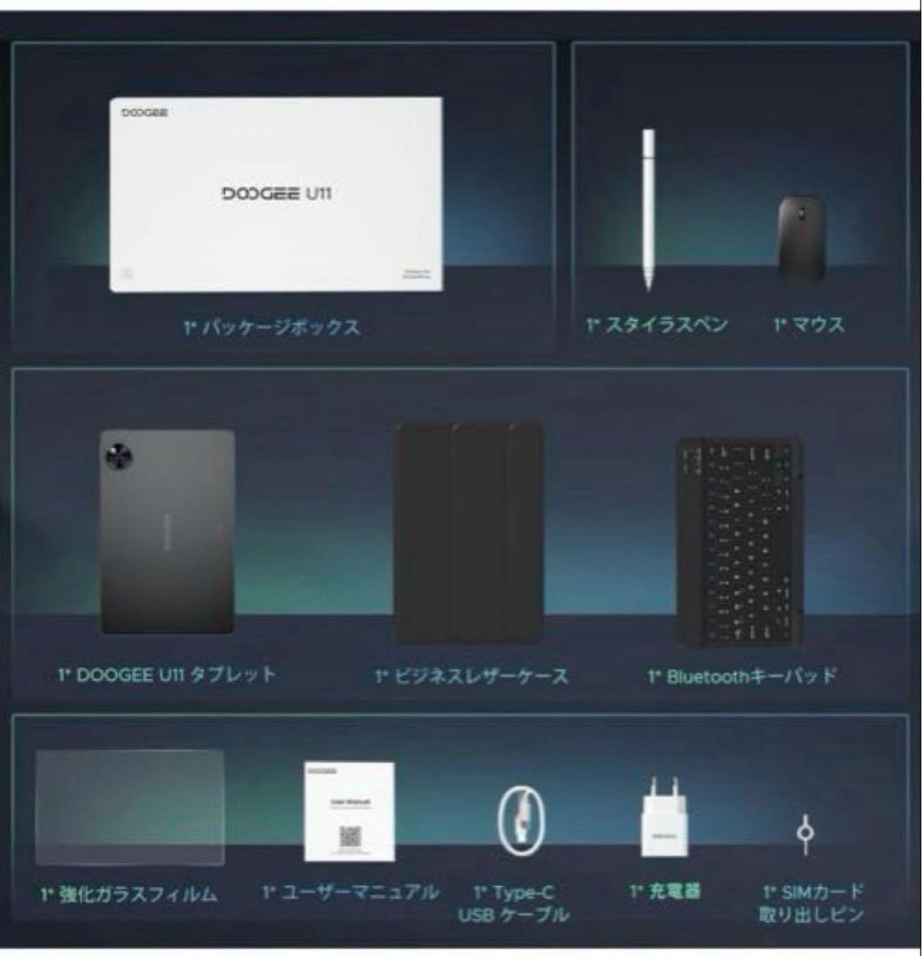 Android 16 タブレット11インチ 16GB RAM 128GB ROM