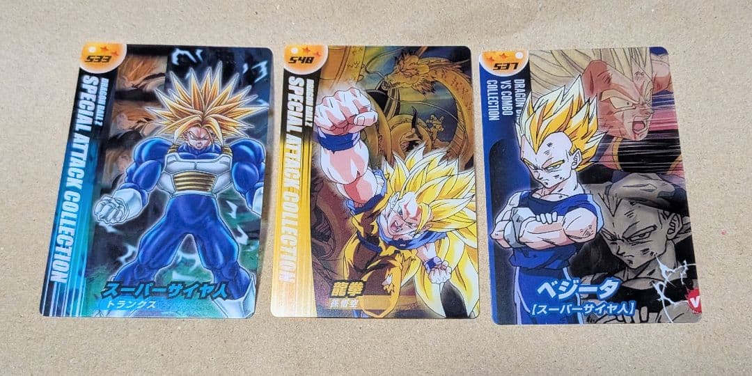 ドラゴンボール超　 孫悟空 smsp ゲンキダマツリver　カード