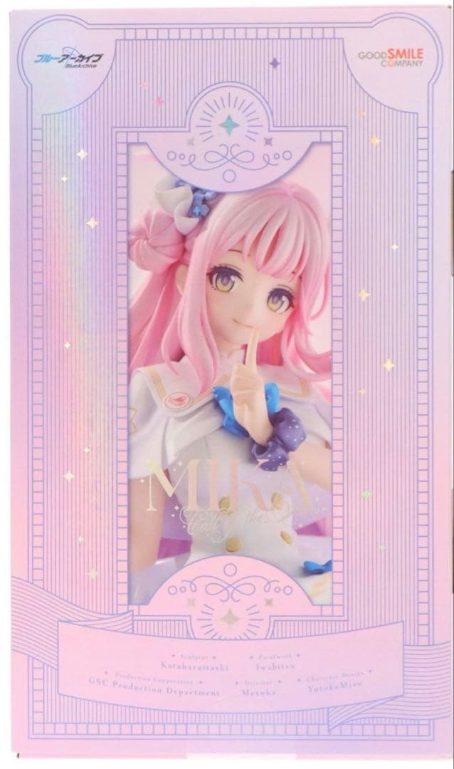 ブルーアーカイブ　ミカ ～星の呼び声～ 1/7スケール フィギュア
