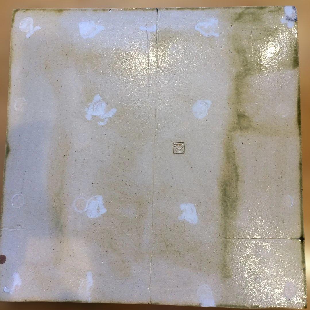 加藤敬也作 青彩四方皿 約30cm 共箱・栞付 大皿 飾皿 作家物【未使用品】