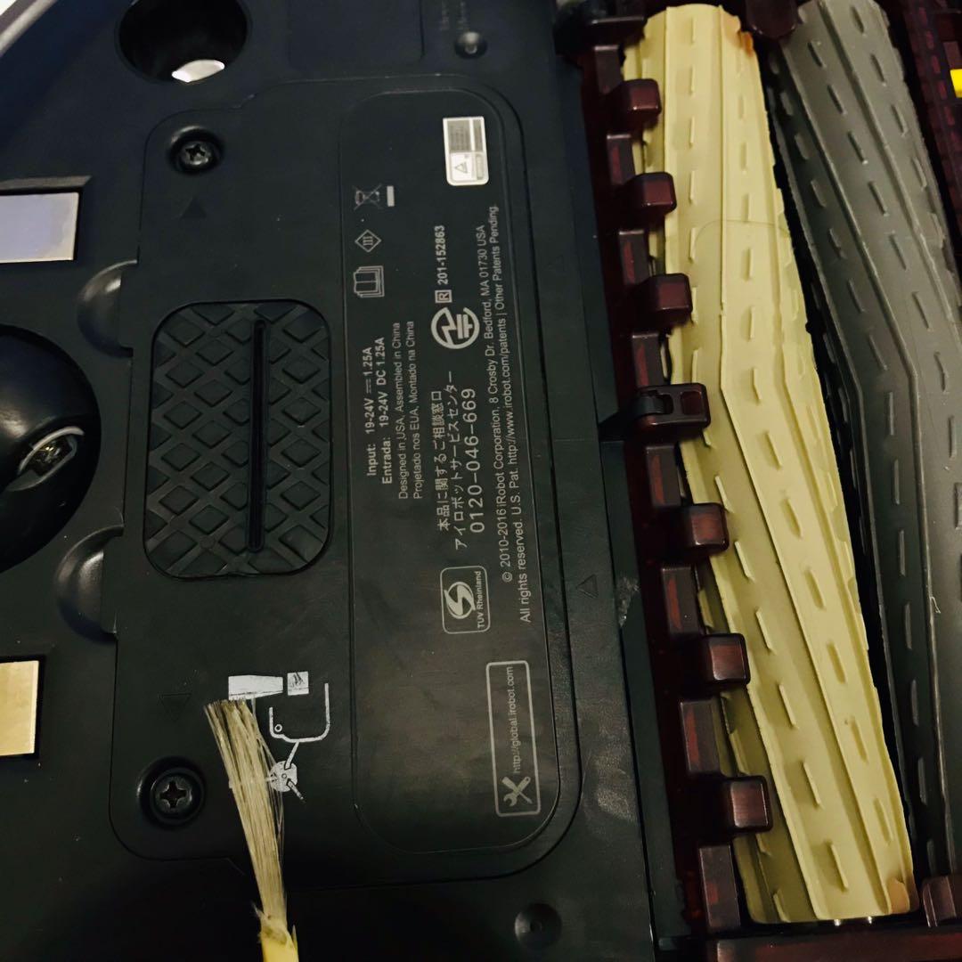 ルンバ ロボット掃除機 960