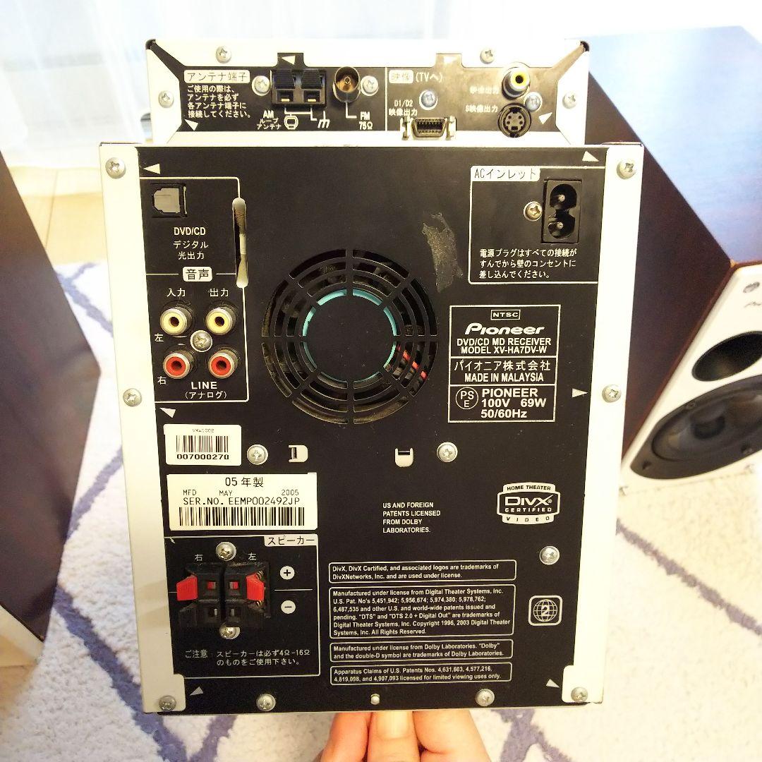 パイオニア X-HA7DV-W コンポ 音響機材 オーディオ　スピーカー