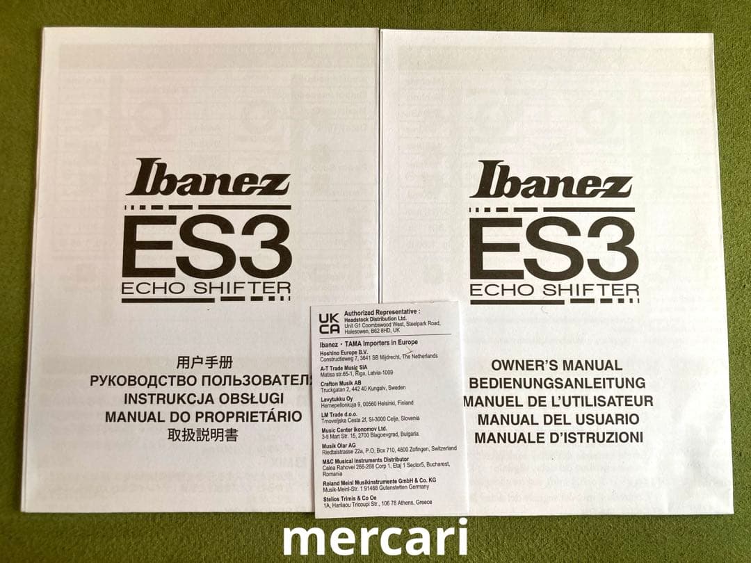 Ibanez ECHO SHIFTER ES3 アナログ&デジタルディレイ