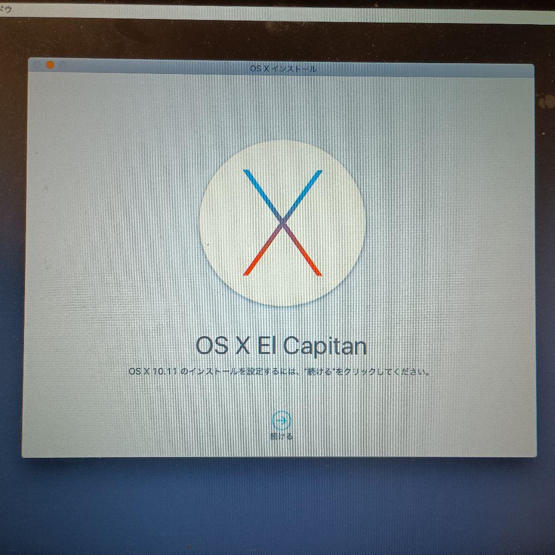 MacBook Pro15インチ