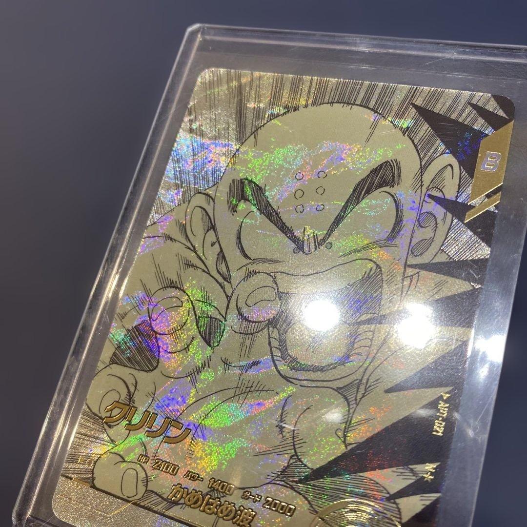 ドラゴンボールスーパーダイバーズ アドバンスパック クリリン パラレル