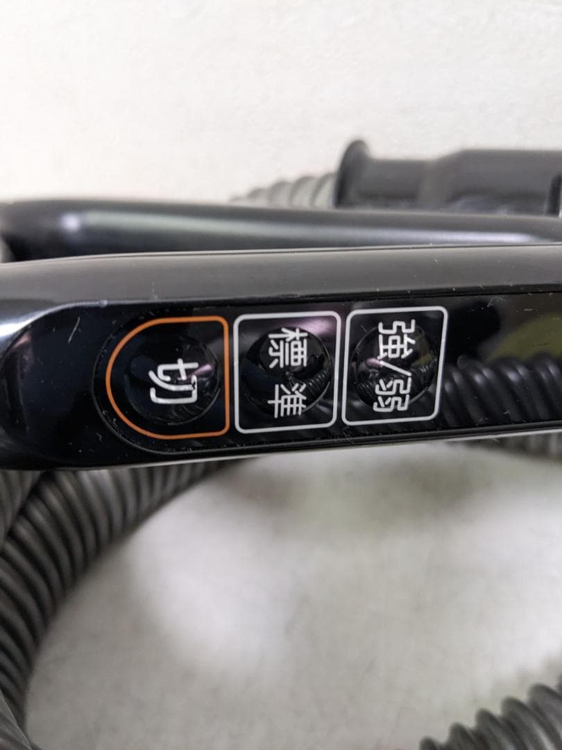 TOSHIBA VC-PJ7A-N 紙パック式掃除機 2021年製