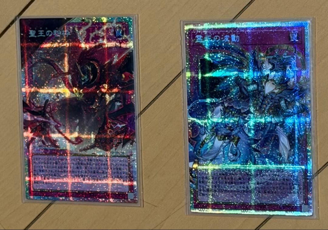 ドミナスパージ　ドミナスインパルス　セット