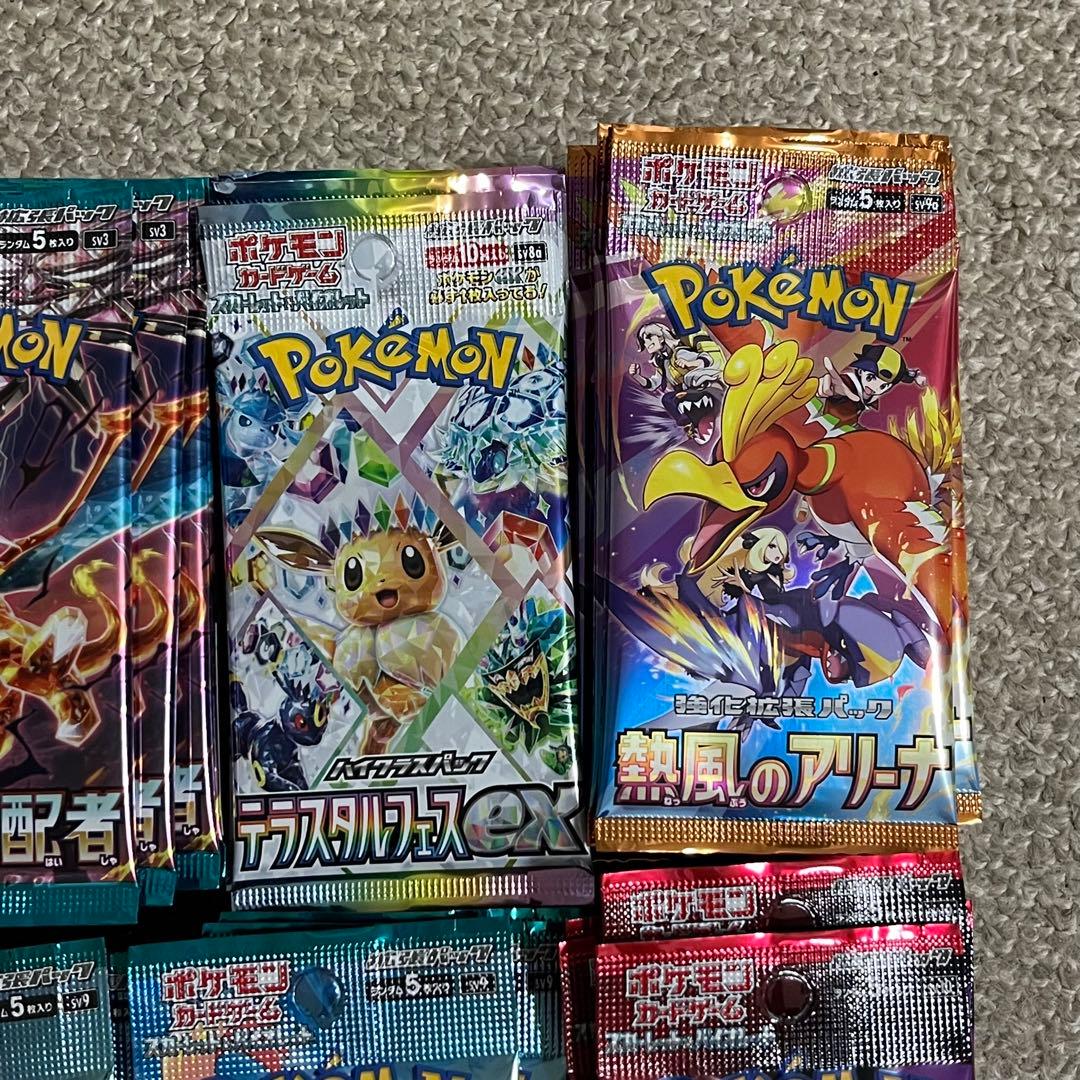 ポケモンカード ボックス　バラパックまとめ売り（おまけ付き）