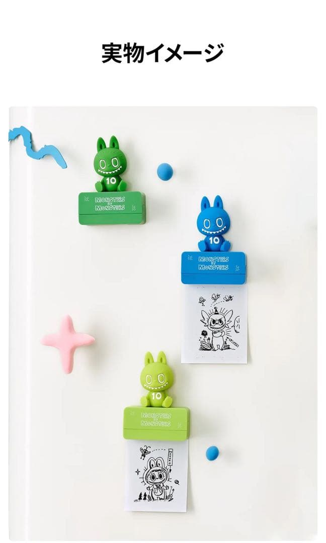 ◾️ラブブ 10周年 マグネット　コンプリート9種➕イヤホンケースセット