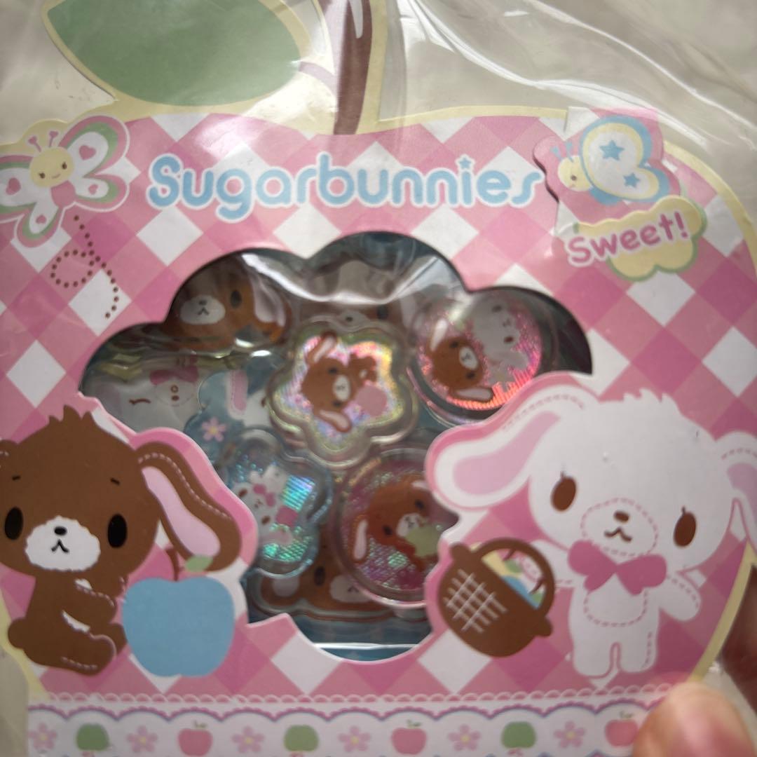 シュガーバニーズ　おはじき風シール