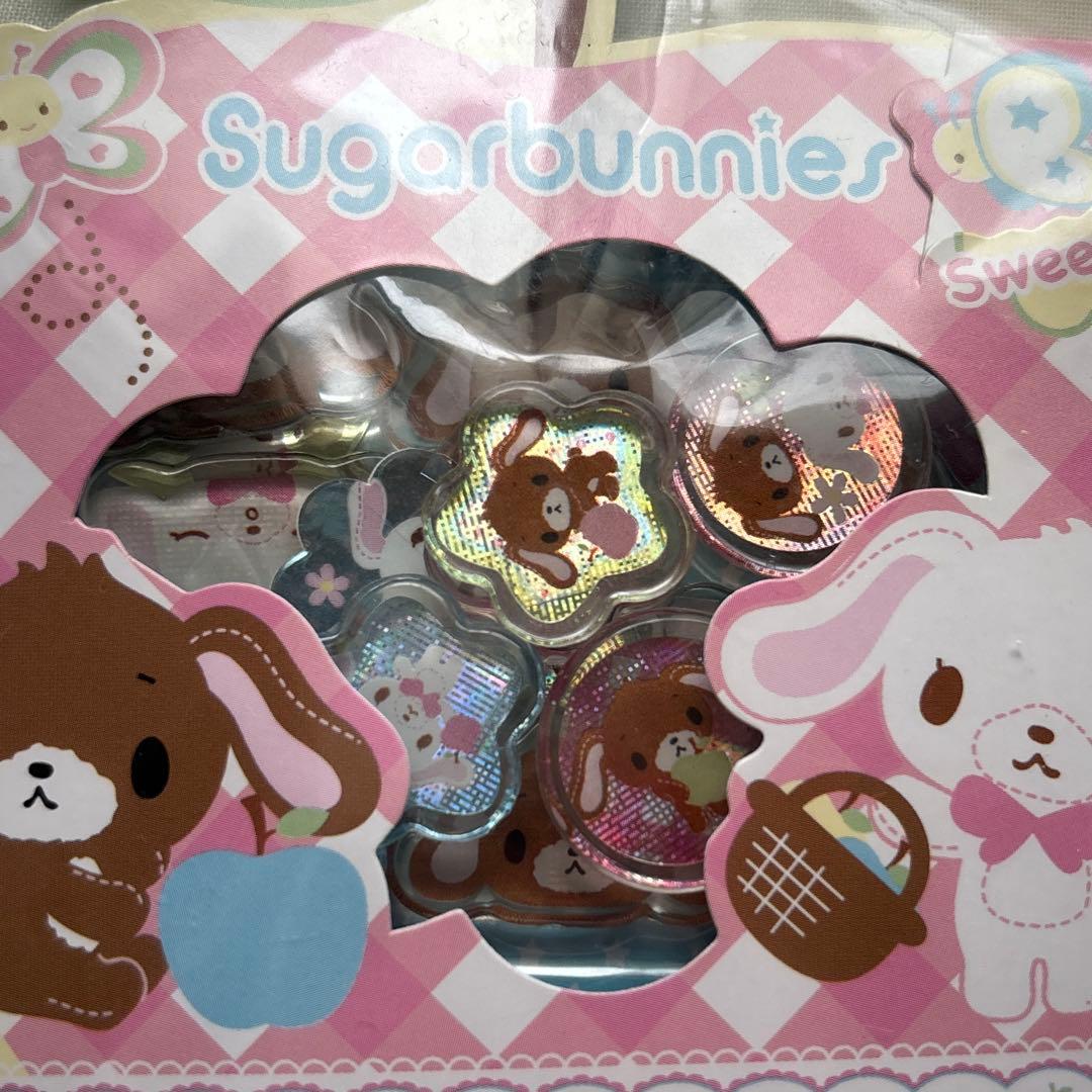 シュガーバニーズ　おはじき風シール