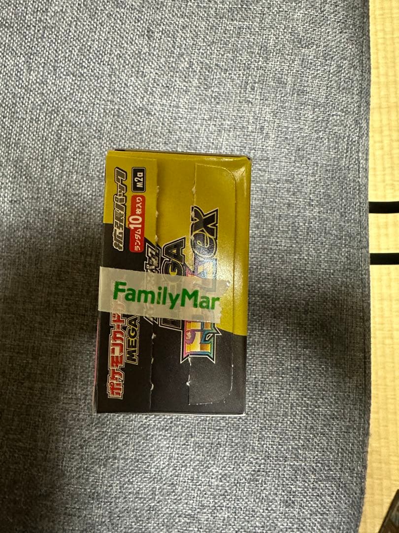 ポケモンカードゲーム MEGAドリームEX BOX