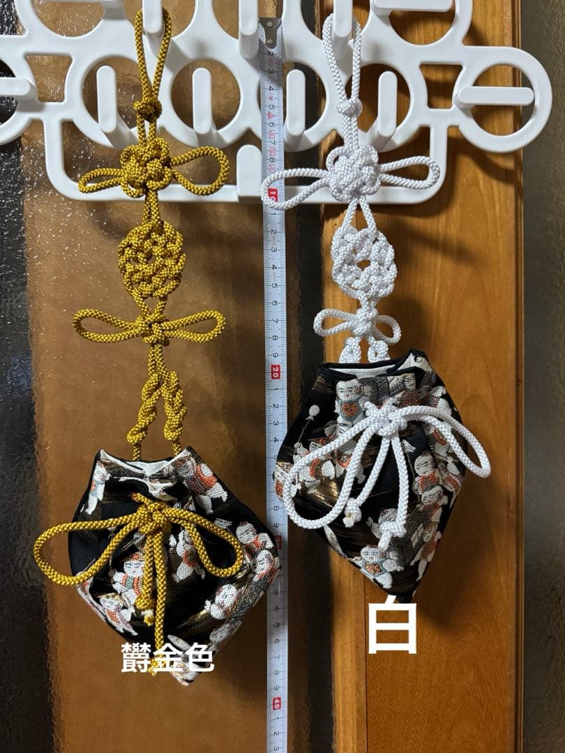 詞梨勒　童子　大名行列柄　正絹