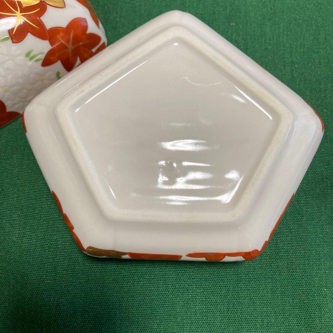 ARITA 其泉　有田焼　賞美堂　蓋もの　帝国ホテル