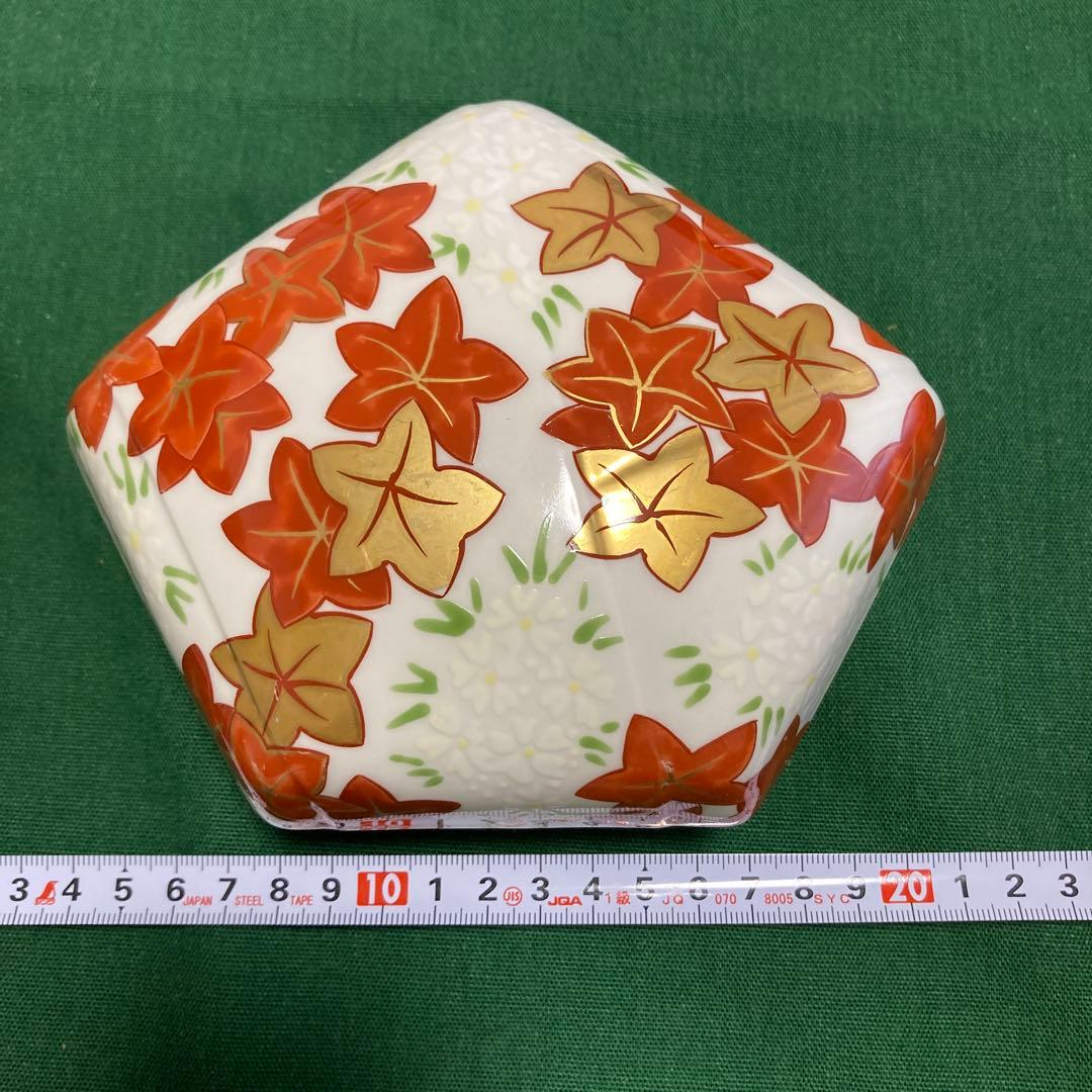 ARITA 其泉　有田焼　賞美堂　蓋もの　帝国ホテル