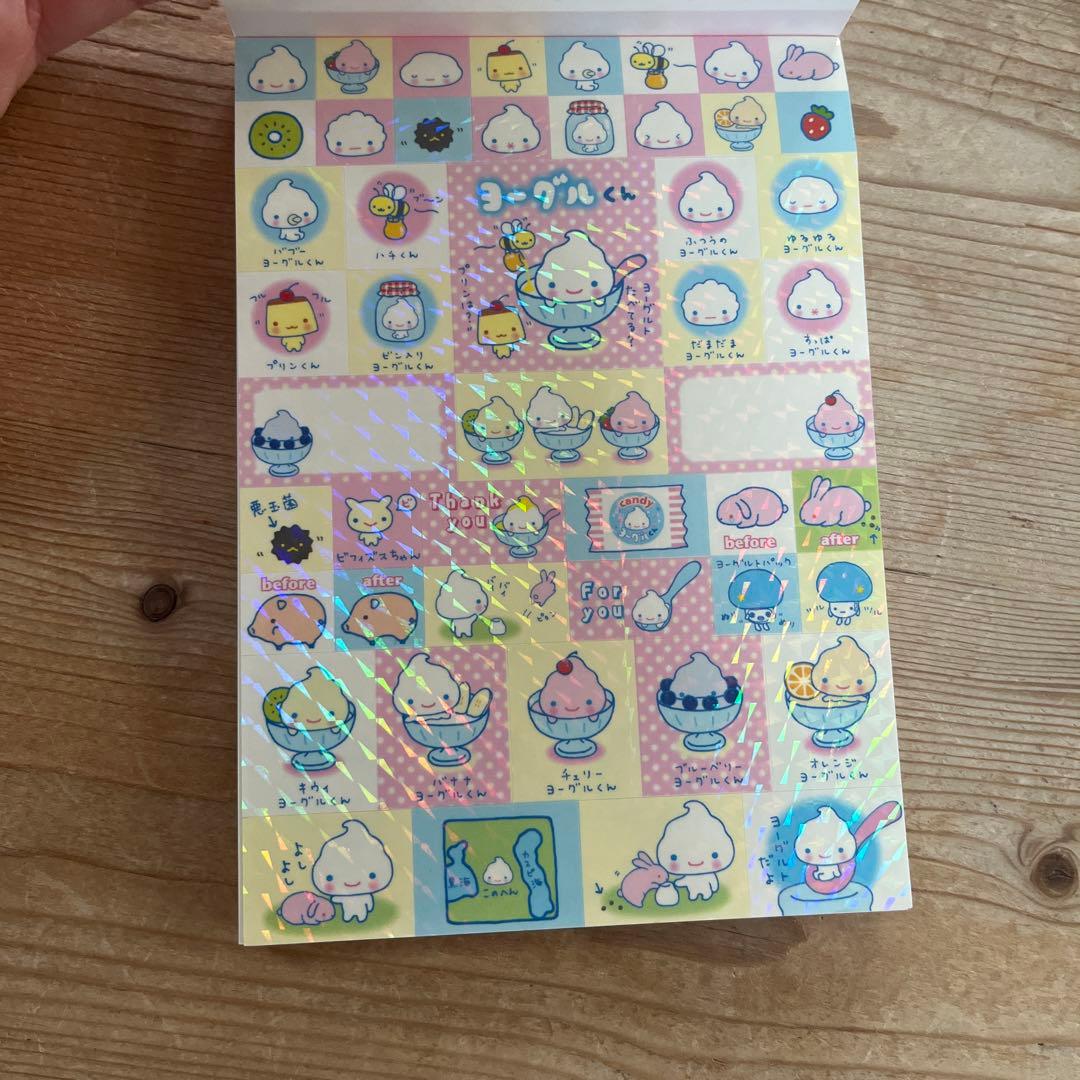 値下げ！平成レトロ　サンエックス　ヨーグルくん　メモ帳