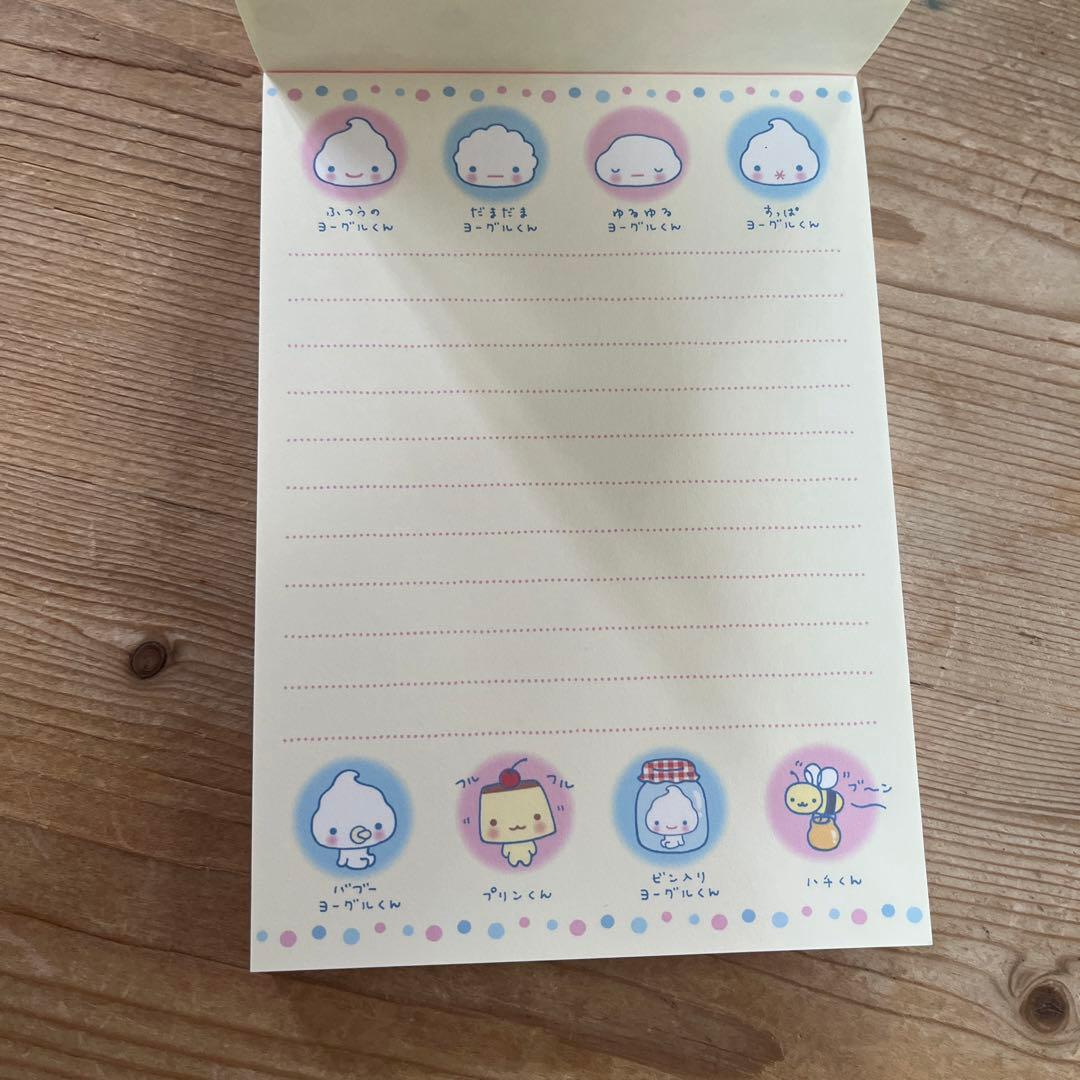 値下げ！平成レトロ　サンエックス　ヨーグルくん　メモ帳