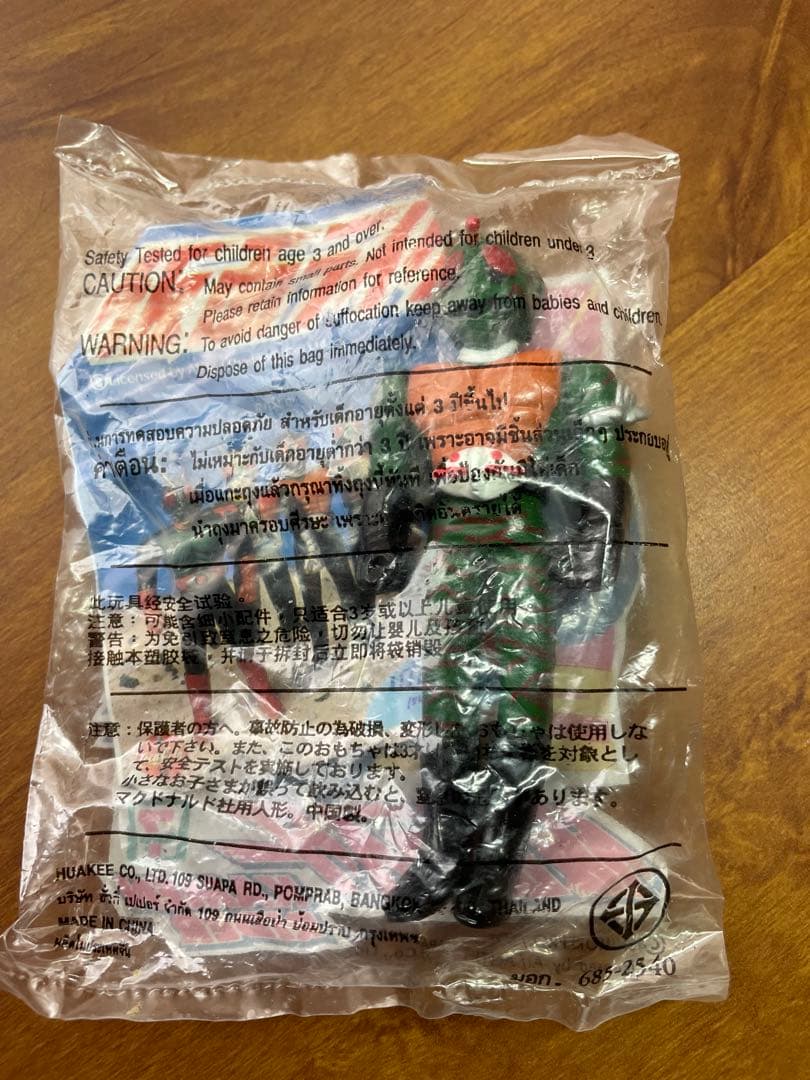 【激レア】 未開封　仮面ライダーフィギュア 12種　海外セブンイレブン限定