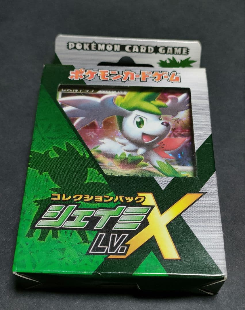 ポケモンカードゲーム コレクションパック シェイミ・レジギガス LV.X　未開封