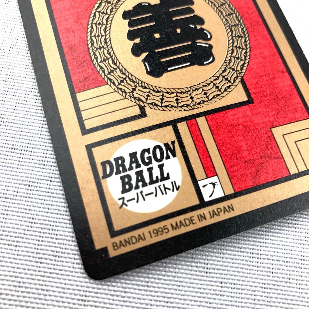 ドラゴンボール カードダス スーパーバトル 14弾 キラ3枚 ＋ ノーマルコンプ