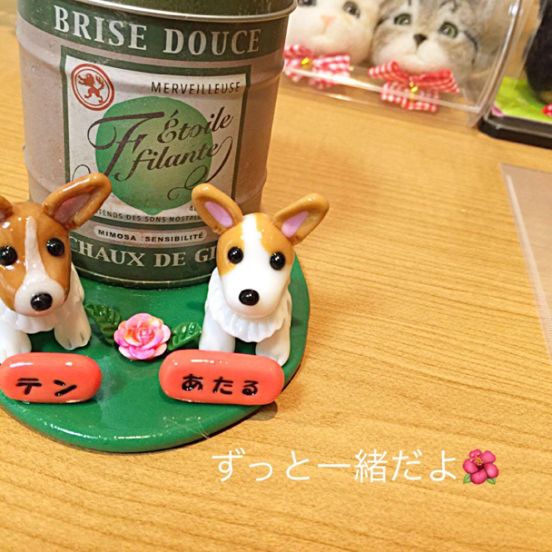 coco-m様❤ダックス コーギー ペン立て♡印鑑スタンド♡