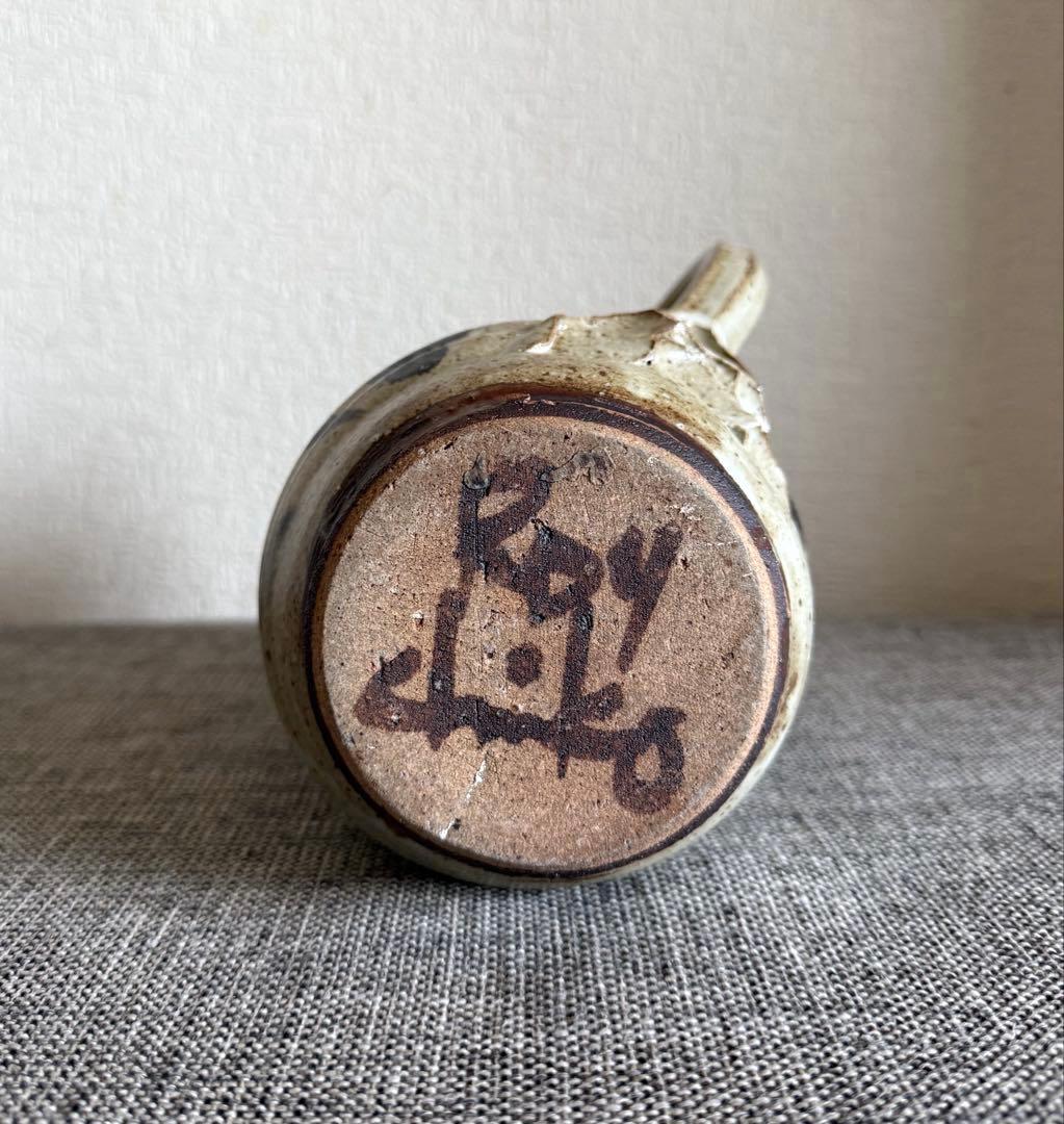 希少 vintage ロイ・マーティン/金谷千恵子 水差し ピッチャー