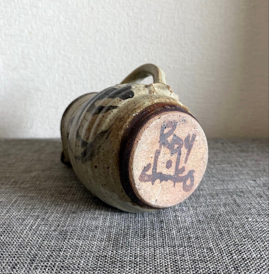 希少 vintage ロイ・マーティン/金谷千恵子 水差し ピッチャー