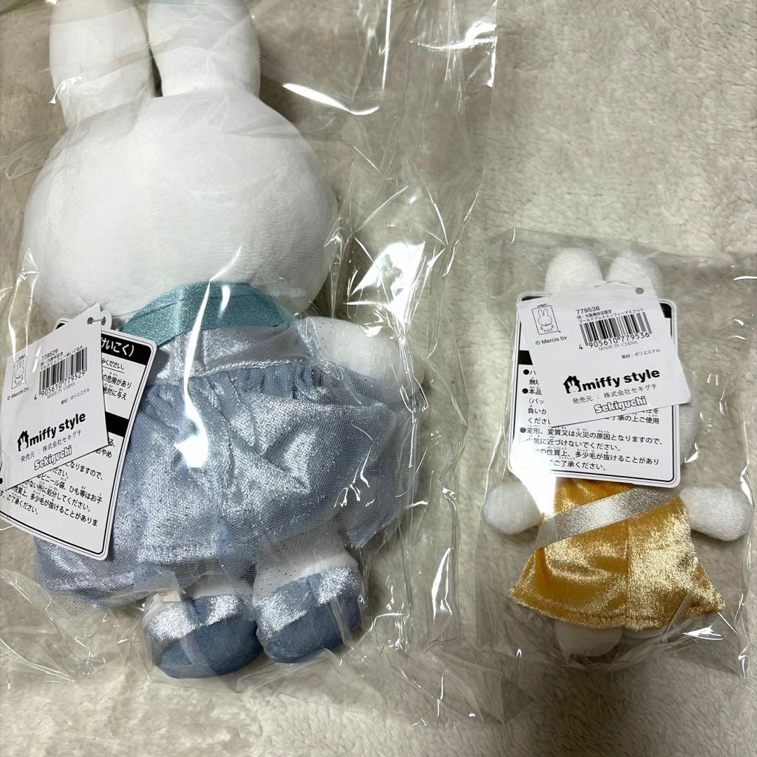 ミッフィー　ぬいぐるみ　マスコット　ミッフィースタイル限定