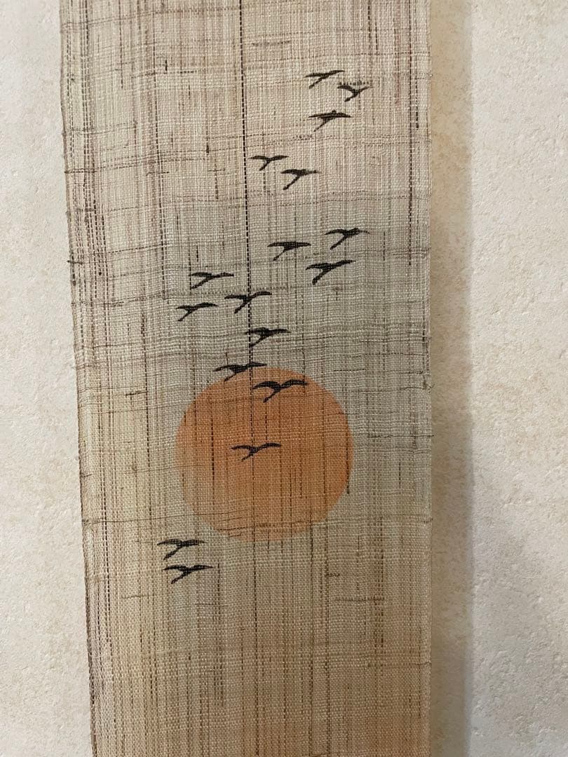 洛柿庵　細タペストリー「初雁」