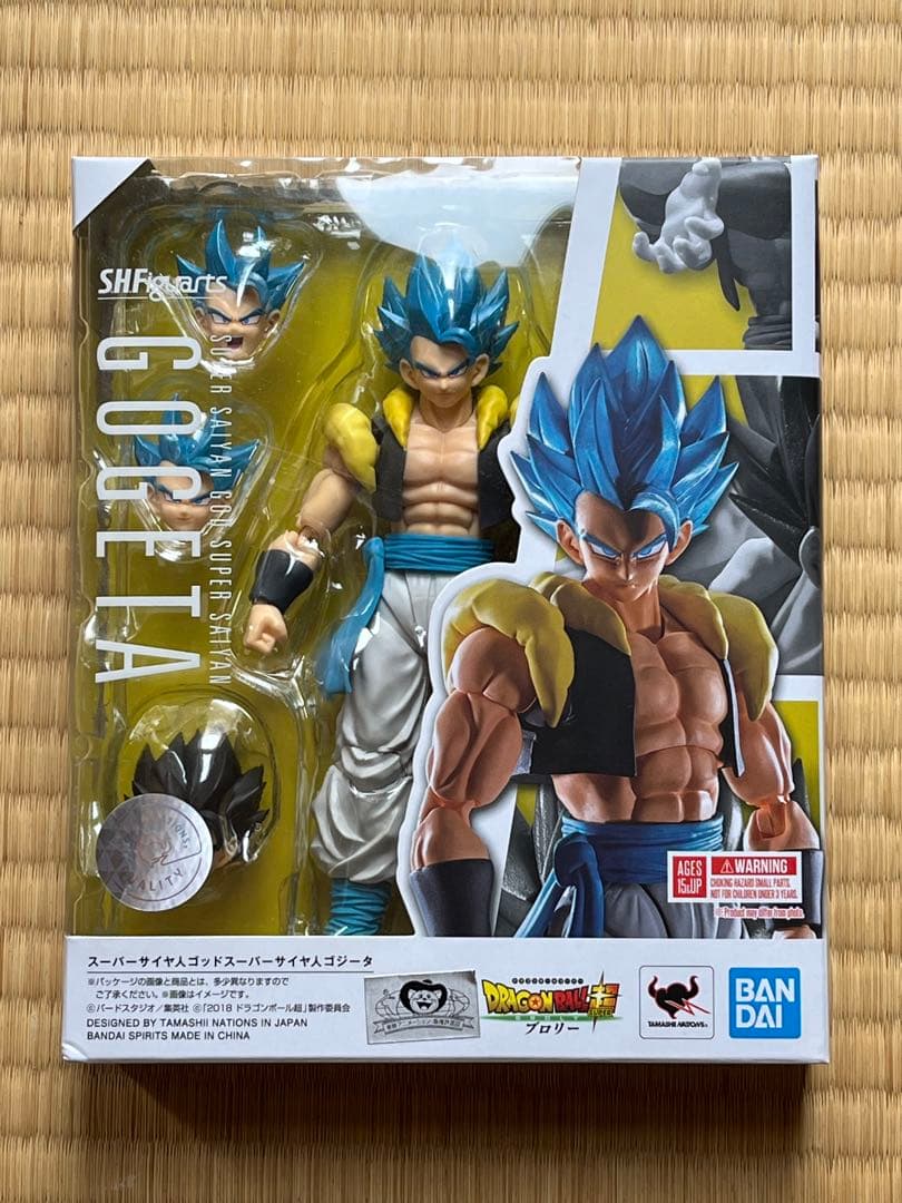 ドラゴンボール超 ブロリー&ブロリー(フルパワー) &ゴッドSS ゴジータ