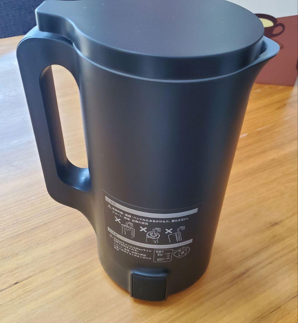 新品未使用 レコルト 自動調理ポット RSY-2 ブラック 黒