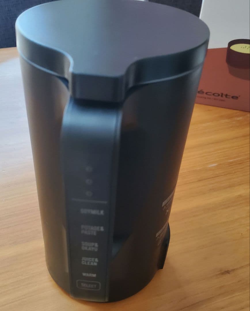 新品未使用 レコルト 自動調理ポット RSY-2 ブラック 黒