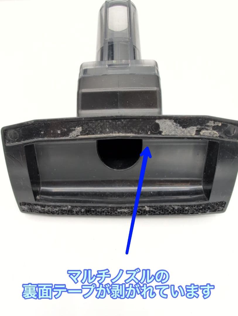 Shark EVOPOWER System NEO LC200JIV アイボリー