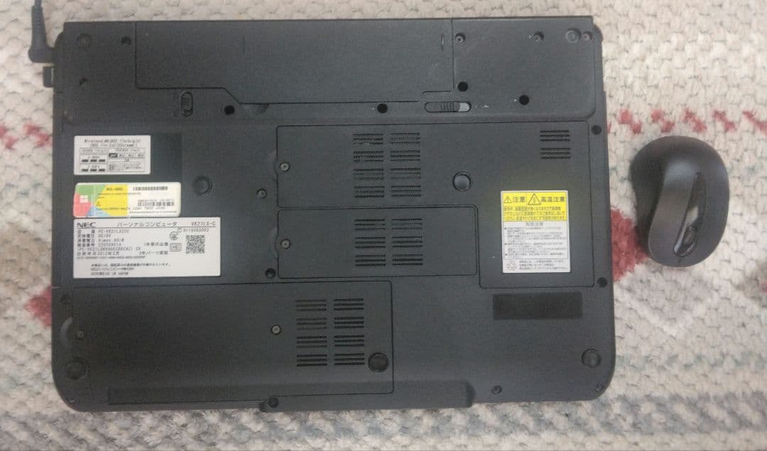 Corei3,MicrosoftOfflce2021,一太郎他便利なアプリ入り