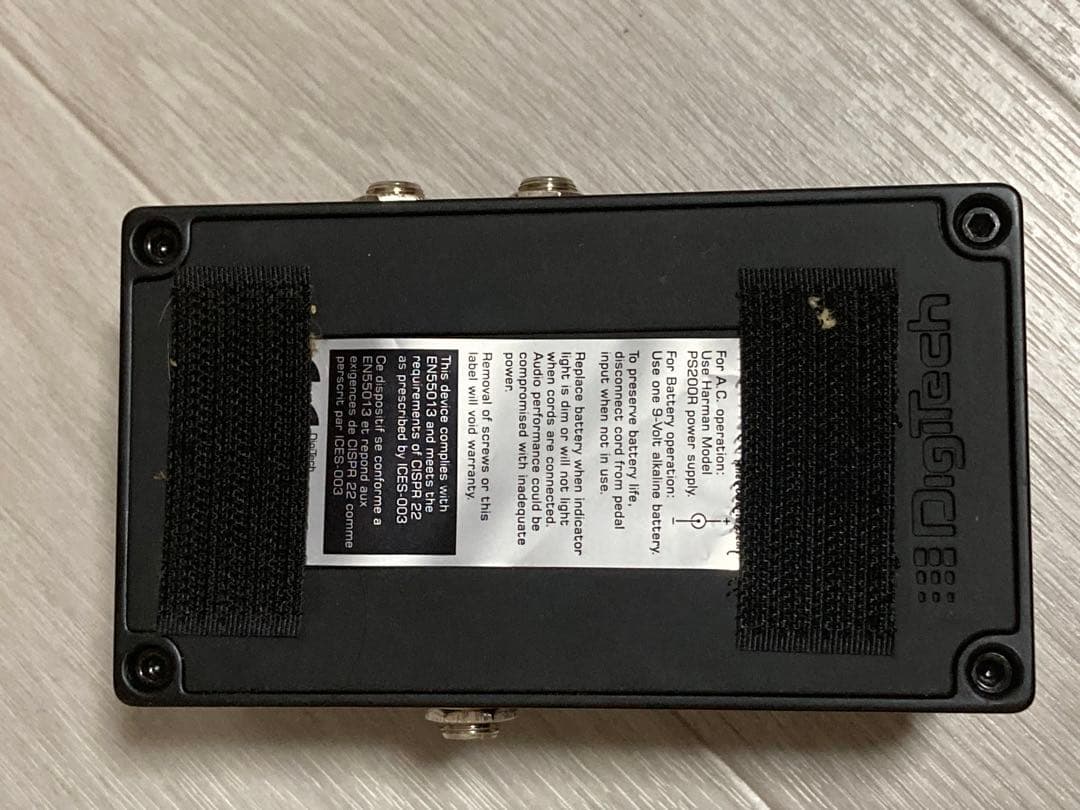 ギター引退セット