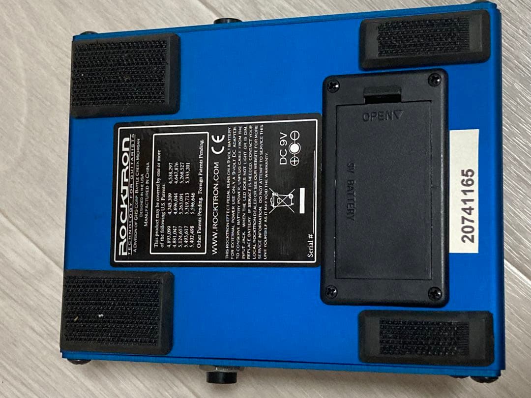 ギター引退セット