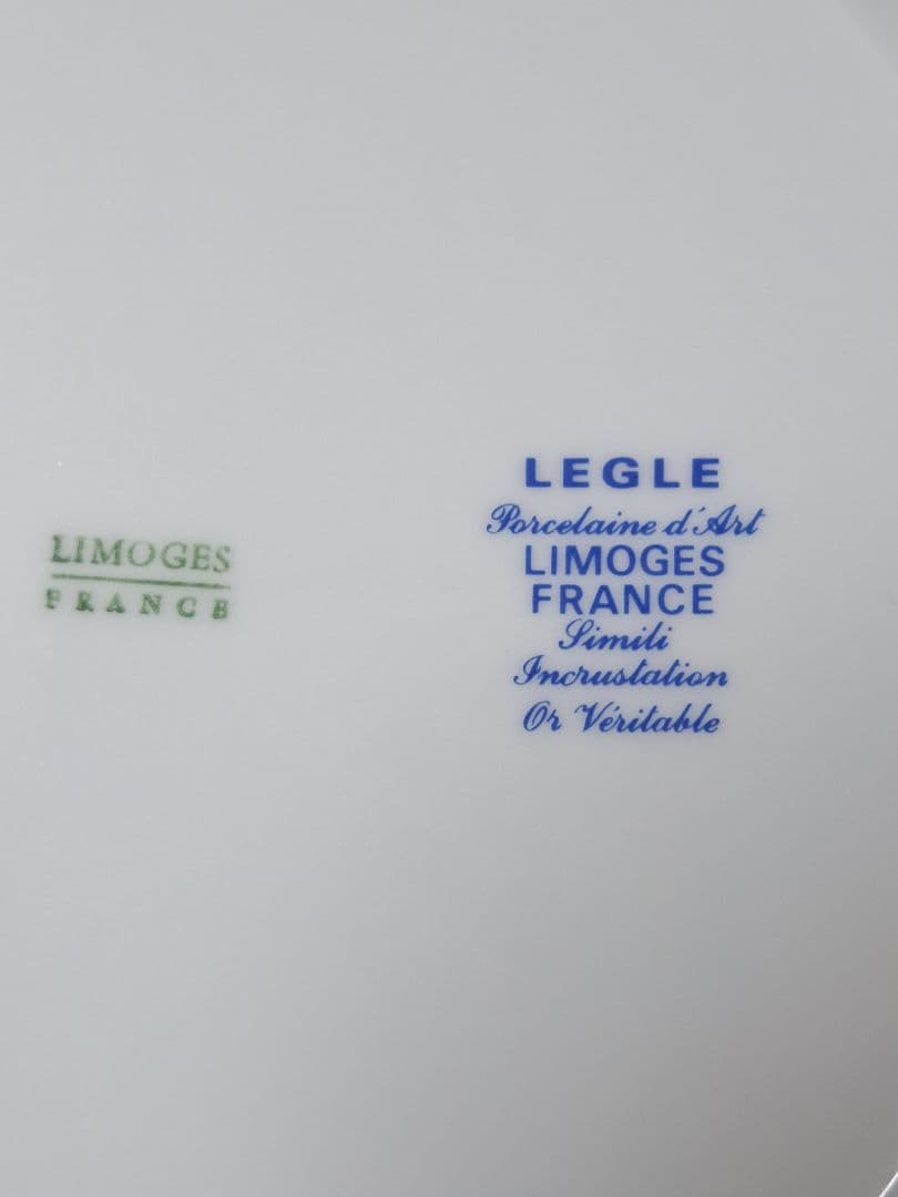 LIMOGES LEGLE リモージュ 25cmプレート 本金彩 フランス製磁器