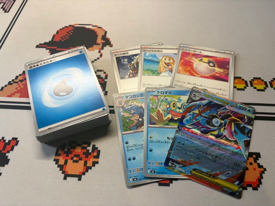 メガゲッコウガexデッキ ゲッコウガデッキ構築済みデッキ【回し方ガイド付‼️】