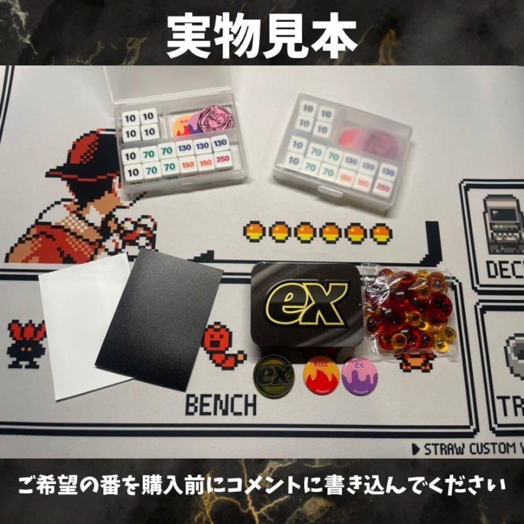 メガゲッコウガexデッキ ゲッコウガデッキ構築済みデッキ【回し方ガイド付‼️】