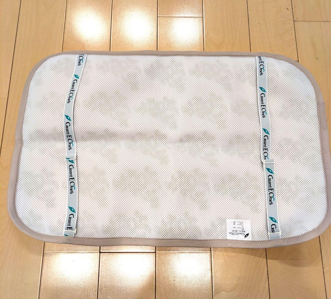 【新品】グラントイーワンズ　ホルミーピローシート　ホルミシス