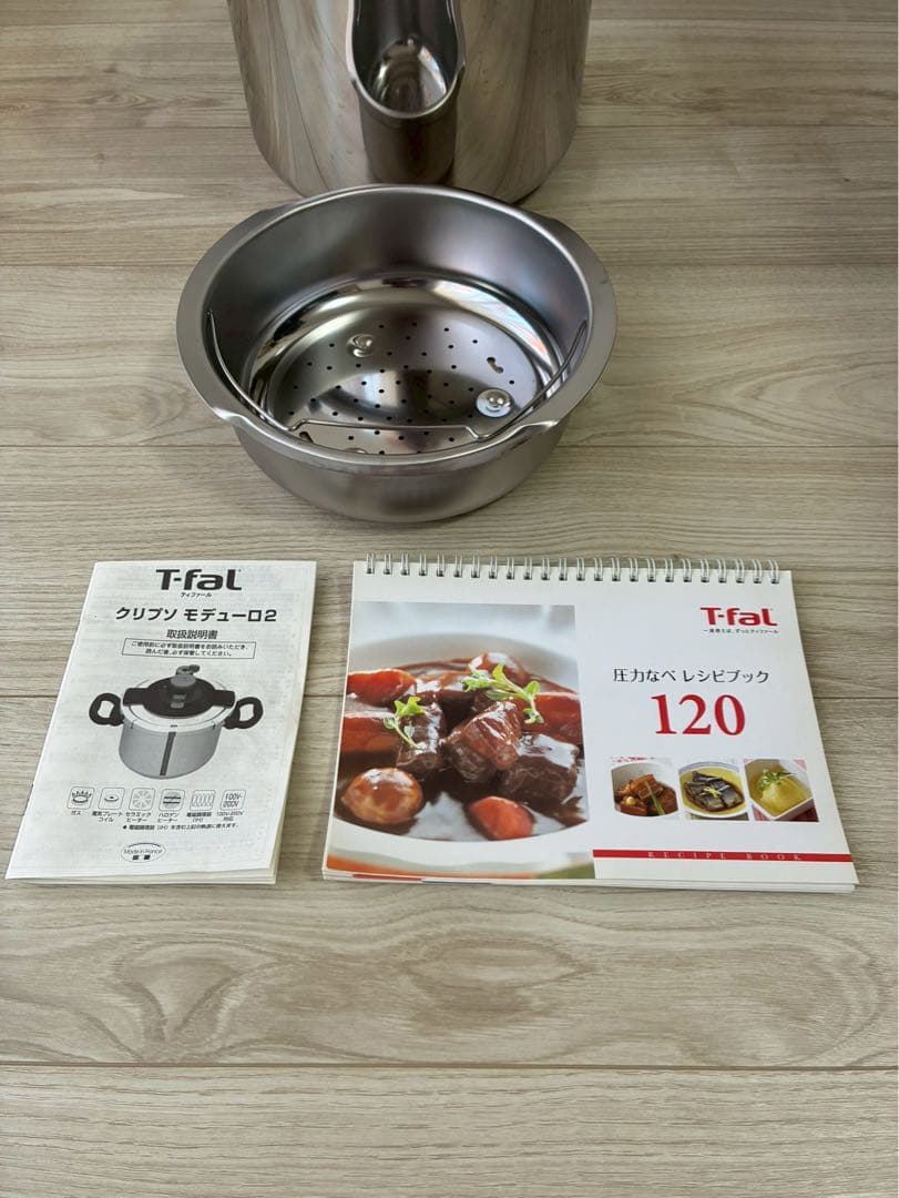 ☆ティファール圧力鍋　クリプソモデューロ2 6L